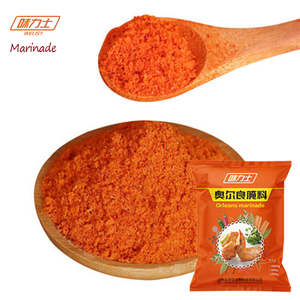 Condimento in Polvere WELISY per Barbecue Piccante, per Grigliate e Marinature - Product Image 5