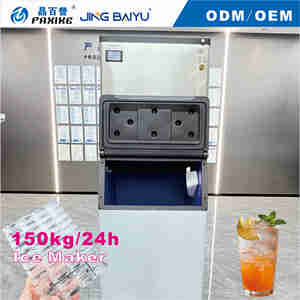 Machine à glaçons semi-carrés commerciale BY-350W(B) refroidie par eau, prix usine, OEM ODM personnalisable pour l'industrie de la restauration - Product Image 1