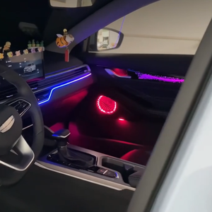 Éclairage ambiant <span class=keywords><strong>LED</strong></span> de haute qualité pour Geely Emgrand 2021-2024 - Lumière d'ambiance intérieure de voiture avec modes de changement de couleur - Product Image 1