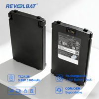 Batterie rechargeable Li-ion ULi 3,85 V 3000 mAh de remplacement pour scanner de codes-barres TC21 TC26