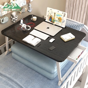 Support d'<span class=keywords><strong>ordinateur</strong></span> <span class=keywords><strong>portable</strong></span> pliable Wayon avec cadre métallique, table <span class=keywords><strong>de</strong></span> <span class=keywords><strong>lit</strong></span> pour étudiants, travail à domicile ou au bureau, utilisation au <span class=keywords><strong>lit</strong></span> - Product Image 1