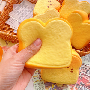 Jouet anti-stress en forme de pain grillé souple à rebond lent, populaire sur internet, créatif, doux, moelleux, amusant, mignon, pour soulager le stress et <span class=keywords><strong>la</strong></span> pression - Product Image 4