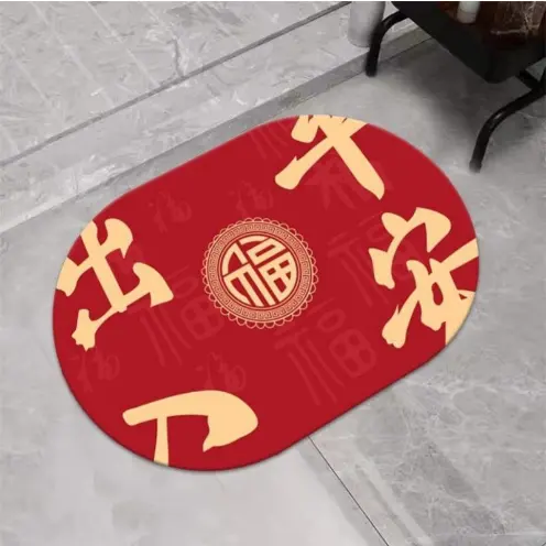 Red festive wedding soft non-slip mat absorbent carpet fast drying diatom mat bathroom floor shower mat