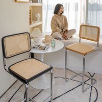 Tabouret de bar haut moderne simple en bois massif nordique en rotin à usage commercial, chaise de comptoir vintage