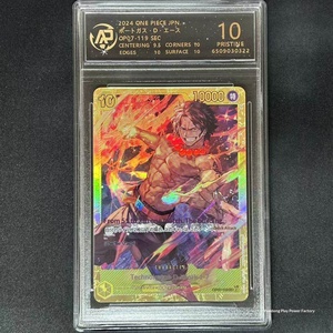 Tarjeta de Juego Japonesa Simplificada en Chino para Luffy, Ace, Sabo, Empress, Four Emperors, Batalla de Dos Jugadores, 0-3 Meses - Product Image 5