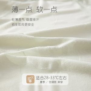 Mameluco de Bebé de Manga Larga, Delgado y Transpirable para Verano, Body Unisex de Fibra de Celulosa Regenerada - Product Image 3