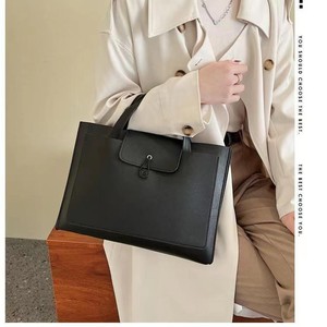 Maletín para Portátil de <span class=keywords><strong>Mujer</strong></span>, Elegante, de Cuero PU - Product Image 1