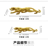 Statues d'animaux en or et argent 2026 pour la décoration intérieure, sculpture de tigre et de léopard en résine artisanale