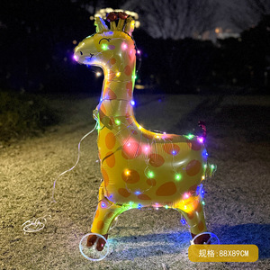 Emay Animaux Rougeoyants Avec Roues Ballons En Aluminium Dinosaures Licornes Éléphants <span class=keywords><strong>D</strong></span>écorations De Fête <span class=keywords><strong>D</strong></span>'<span class=keywords><strong>anniversaire</strong></span> - Product Image 5