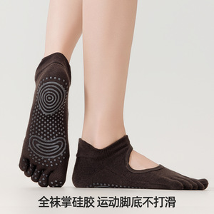 Women's Spring/Summer Style Ear-Lifting, Backless, Five-<b>Finger</b> Yoga <b>Socks</b> with Adhesive Finish and Non-Slip Fittings, Fitness - Product Image 2