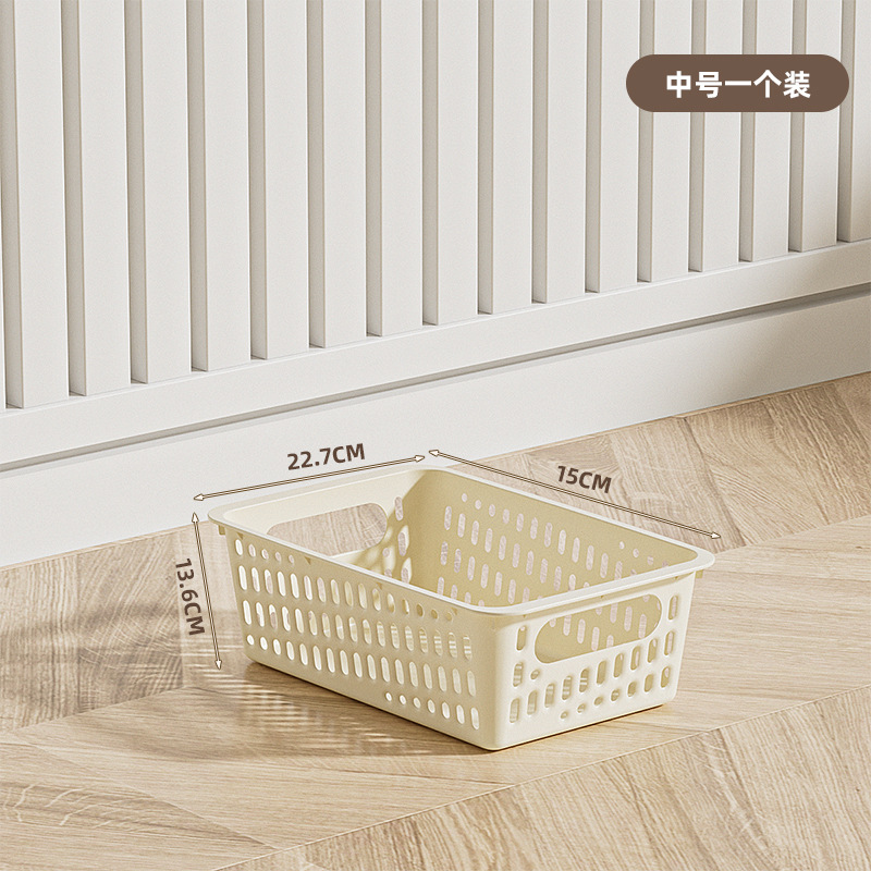 Cream-colored, medium size [23*15*7.5]