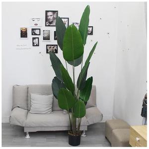 Plantes artificielles de haute qualité Big <span class=keywords><strong>Ficus</strong></span> et Banyan Nouvel An et Occasion de Pâques Fourniture en vrac pour la maison et l'extérieur - Product Image 1