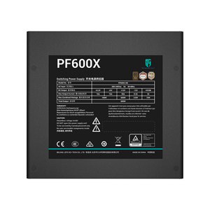 Bloc d'alimentation ATX pour ordinateur de bureau DEEPCOOL P650X Noir <span class=keywords><strong>600W</strong></span>/700W Silencieux à commutation 24 broches Certifié <span class=keywords><strong>80</strong></span> PLUS <span class=keywords><strong>Bronze</strong></span> En stock - Product Image 5