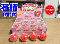 Jouets anti-stress moulables Durian Crunchy Squishies en gros