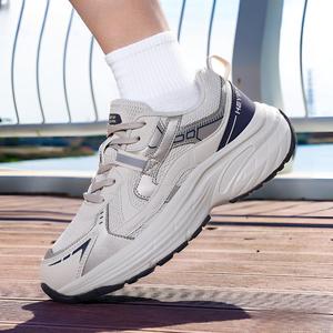 Scarpe Sportive da <span class=keywords><strong>Donna</strong></span> Traspiranti <span class=keywords><strong>e</strong></span> Leggere con Suola Spessa in PU, <span class=keywords><strong>Sneakers</strong></span> <span class=keywords><strong>Nere</strong></span> <span class=keywords><strong>e</strong></span> <span class=keywords><strong>Bianche</strong></span> con Motivo Geometrico per Camminata/Corsa, alla Moda - Product Image 1