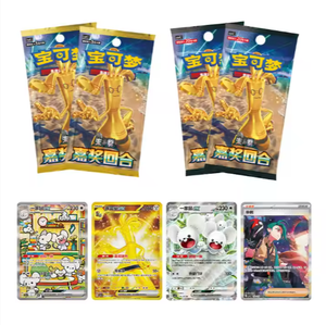 <span class=keywords><strong>Carte</strong></span> Collezionabili Deck chinois stockage Pak pas <span class=keywords><strong>cher</strong></span> cartes Pokemoned jeu batailles Ptcg cartes Pokemoned - Product Image 6