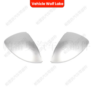 Coque de rétroviseur latéral gauche et droite de remplacement en ABS pour Volkswagen Golf 7, couleur argent - Product Image 4