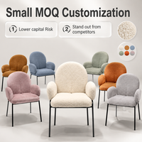Fauteuil d'appoint en polaire Sherpa crème, fauteuil moelleux avec structure métallique, canapé individuel moderne et minimaliste pour salon - Vente Flash