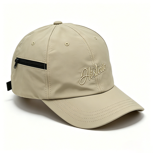 Gorra de Béisbol Unisex de 6 Paneles con Bordado de Tela y Cierre de Hebilla Metálica, Gorra de Béisbol Casual a la Moda - Product Image 3