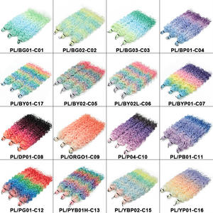 3Pcs 300g Jessica Wave Häkeln Haar Wasserwelle Twist Synthetisches Flechten Haar Ombre Regenbogen Farbe Curly Croch ert Haar verlängerungen - Product Image 2