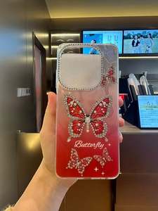 Nouveautés Coque de téléphone pour filles en plastique antichoc avec motif papillon pour REALME 5i / 7i / P3 Pro / REALME 14T - Product Image 6