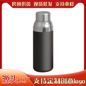 Stainless Steel <b>Insulated</b> <b>Mug</b> 316 Round Pink Black Orange Green Purple Wedding Gift Office Car Home Use - Product Image 5