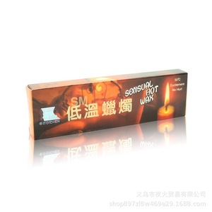 sm - Product Image 2