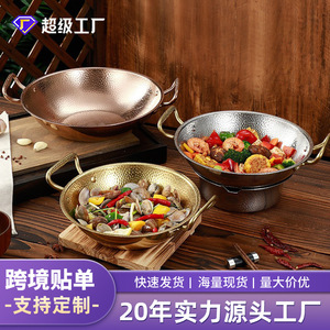 Chef Meis Stainless Steel Snowflake Seafood Pot Double Handled Non Stick For Soup Stock Oden Mini Pot - Product Image 3