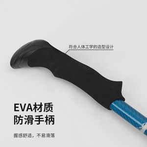 Carbon Fiber Trekking Poles Ultralight Adjustable Anti Slip Hiking <b>Stick</b> With Tungsten Steel Tip Blue Black Yellow <b>Green</b> - Product Image 4