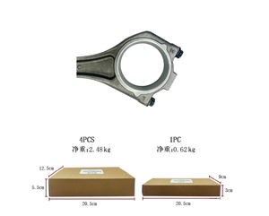 Direkt vom Hersteller Hochwertige Pleuelstange Auto-Motorenteile Verbindungsstange für Land Rover Jaguar AJ133 508PN 5.0L508PS 5.0T V8 LR012455 - Product Image 2