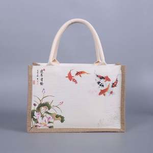 Bolsa de Yute Personalizada al por Mayor, Bolsa de Mano de Arpillera Natural, Bolsa de Compras de Yute Ecológica Reutilizable - Product Image 1