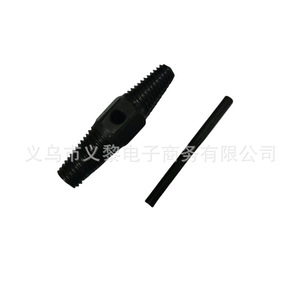 Extracteur de filetage cassé universel pour robinet, réparation de tuyaux d'eau, vanne d'angle, en acier 2456 - Product Image 5