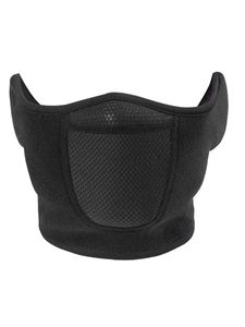 Masque de cyclisme d'extérieur, protection auditive, écharpe polaire en polyester anti-froid pour sports d'hiver - Product Image 6