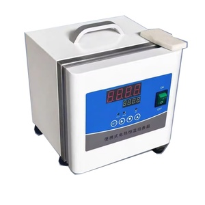 電気加熱式恒温デジタル表示ラボ用ポータブルインキュベーター - Product Image 4