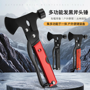 Hache multifonctionnelle Qiao Feng, marteau en acier inoxydable, outil de survie pour le camping en plein air, ensemble de couteaux pliants - Product Image 1