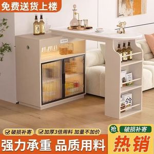 Bar Counter Partition Cabinet 120cm Retro Black <b>Storage</b> <b>Sideboard</b> With Sofa And Dining Table Function - Product Image 2