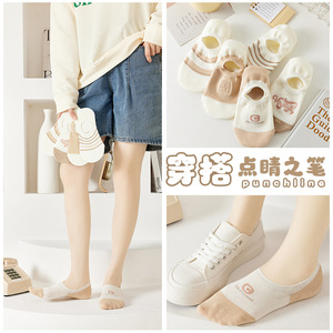 Women Ankle Socks Anti Slip Invisible Gradient Polyester Fiber Sweat Absorbing Regular Casual Socks - Product Image 3