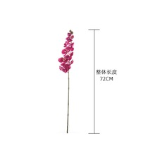 W-A0312 Nouvelle orchidée artificielle de haute qualité à 11 têtes, orchidée au toucher réel, orchidée papillon pour la décoration de mariage et de la maison