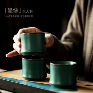 Taza de Té de Cerámica Shangyan, Taza Maestra con Diseño de Bambú, Acabado Mate, Taza Individual para Té Kung Fu, Estilo Retro - Product Image 2