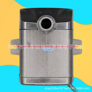 Bomba de agua sumergible Huamao HM-120 de 6.5cm y 14W para reemplazo del ventilador del evaporador del aire acondicionado - Product Image 1