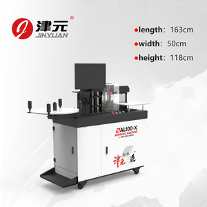 Machine à cintrer les bobines pour lettres lumineuses en aluminium Jinyuan AL100 à <span class=keywords><strong>prix</strong></span> compétitif - Product Image 3