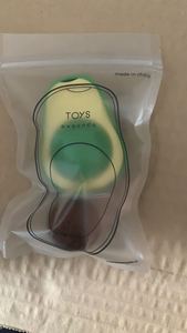 ลูกบอลอะโวคาโดผสมแคทนิป ไม้ ผลไม้เซเลสเชียล แกลล์ ฟรุต สำหรับเลีย ทำความสะอาดฟัน ช่วยขัดฟัน สนุกสนาน ของเล่นแมวรูปเบสบอล - Product Image 4