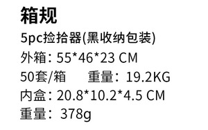 ชุดเครื่องมือแม่เหล็กแบบยืดหดได้ 1.5 ถึง 3 ปอนด์ พร้อมไฟฉายกระจกทรงกลมและสี่เหลี่ยม กระเป๋าเก็บของ ชุดตรวจสอบซ่อมรถยนต์ - Product Image 4