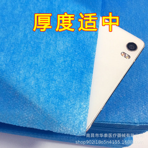 Disposable medical sterile waterproof and oil-proof non-woven sheet for beauty salons and health centers, 100*200cm - Product Image 4