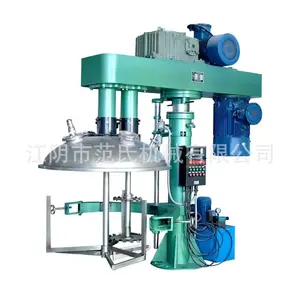 100kg Solder paste mixer double planetary high viscosity mixer