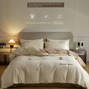 <span class=keywords><strong>Autunno</strong></span> inverno Anti-polvere acaro 300TC stile europeo-americano in tinta unita ricamato copriquilino Set lenzuola - Product Image 2