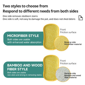 Éponge de nettoyage double face en <span class=keywords><strong>microfibre</strong></span>, chiffon de cuisine en <span class=keywords><strong>bambou</strong></span> anti-peluchage, éponge multifonction pour la vaisselle domestique - Product Image 6