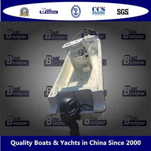즉시 출고 가능한 UF27 일본 어선 판매 - Product Image 6