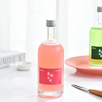 Offre Spéciale – Bouteilles en Verre Transparent de 750 ml pour Whisky, Vin et Alcool, Gravées (également disponibles en 500 ml et 5 cl) – Idéales pour Tequila et Diffuseurs