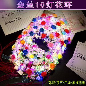 Corona de Flores Luminosa con Luces LED, Material de Espuma, Decoración para Fiestas y Celebraciones - Product Image 4